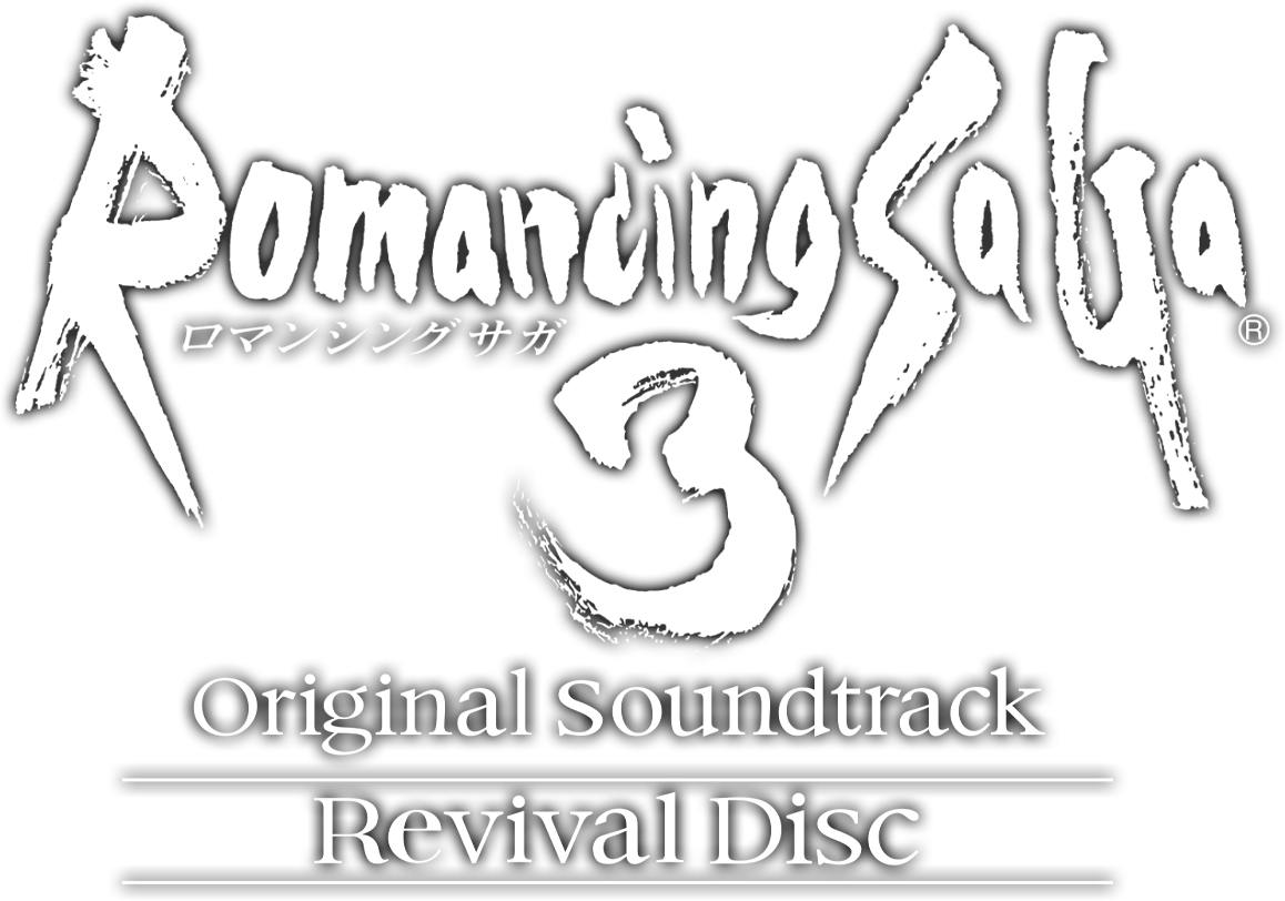 Romancing SaGa 3 Original Soundtrack Revival Disc