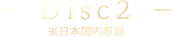 Disc2