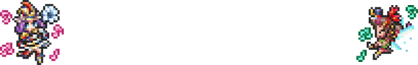 Amazon.co.jp購入特典：ビジュアルシート