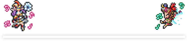 収録内容