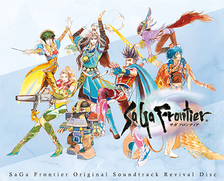 SaGa Frontier Original Soundtrack Revival Disc | SQUARE ENIX