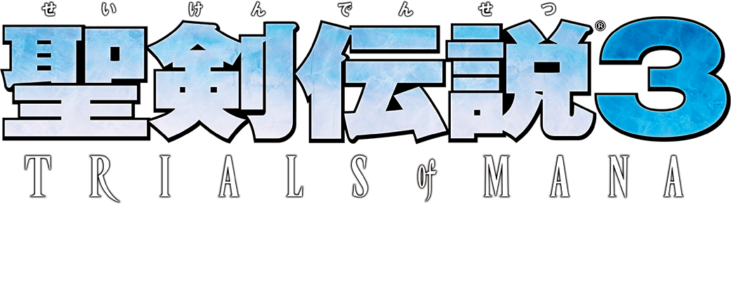 聖剣伝説3 TRIALS of MANA Original Soundtrack SQUARE ENIX