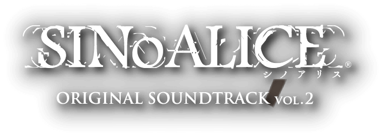 SINoALICE －シノアリス－ Original Soundtrack vol.2