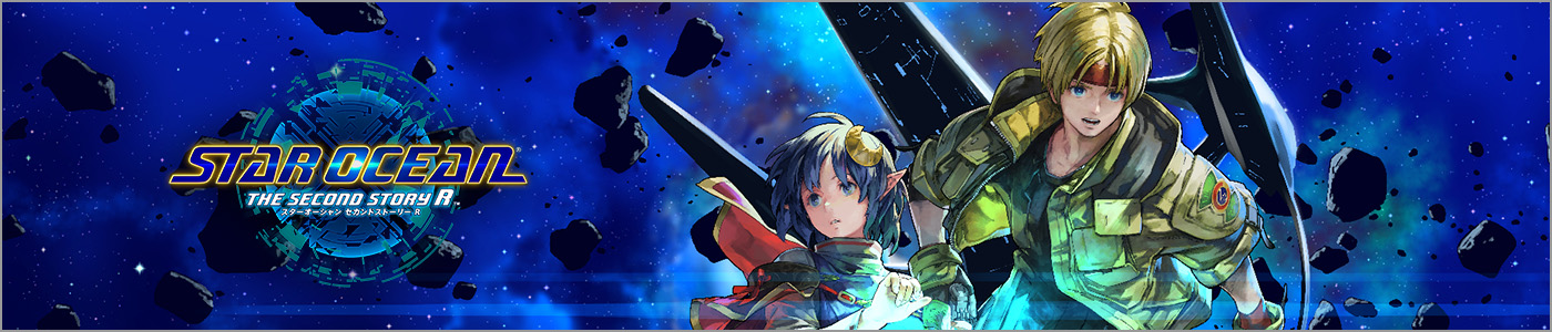 STAR OCEAN THE SECOND STORY R