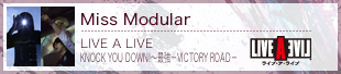 Miss Modular