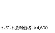 FINAL FANTASY VII VINYL