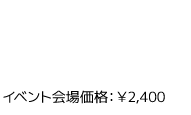 乖離性ミリオンアーサー オリジナル・サウンドトラック バトルコレクションズ