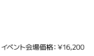 交響組曲「 ドラゴンクエスト」 場面別　I～IX（東京都交響楽団版）CD-BOX