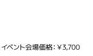 ドラゴンクエストX 眠れる勇者と導きの盟友 オリジナルサウンドトラック