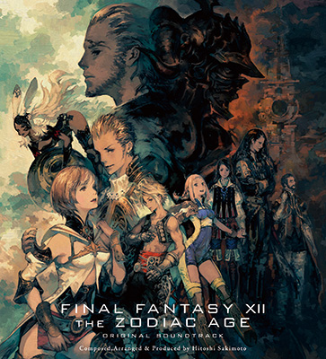 TOKYO GAME SHOW 2017 SQUARE ENIX MUSIC SHOP | SQUARE ENIX