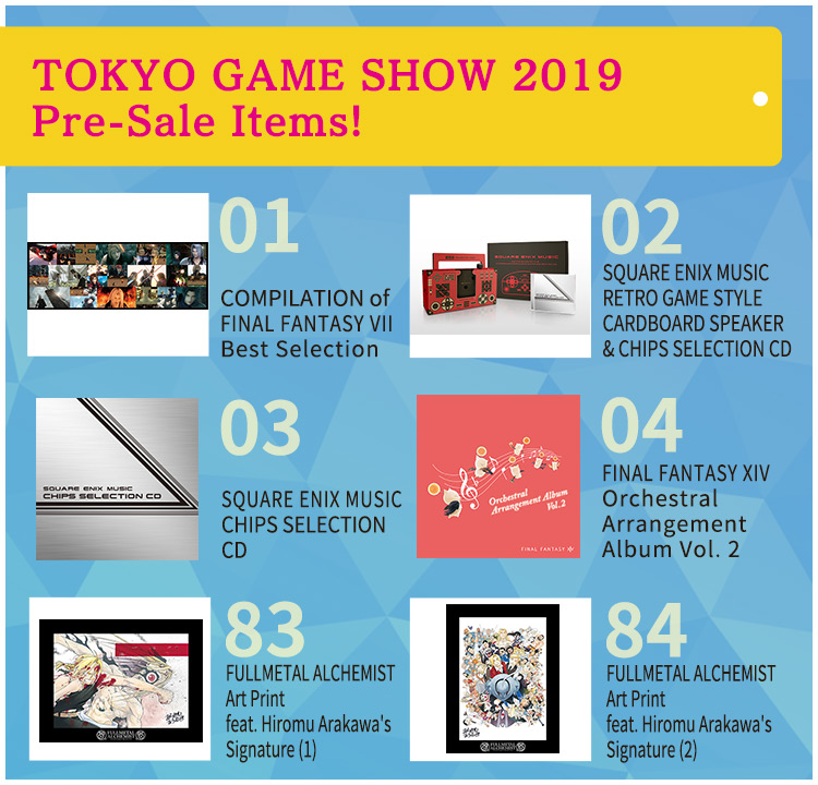 TOKYO GAME SHOW 2019 SQUARE ENIX MUSIC & PUBLISHING | SQUARE ENIX