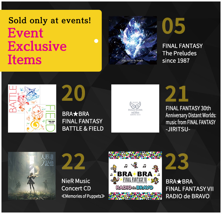 Tokyo Game Show 2019 Square Enix Music Publishing Square Enix