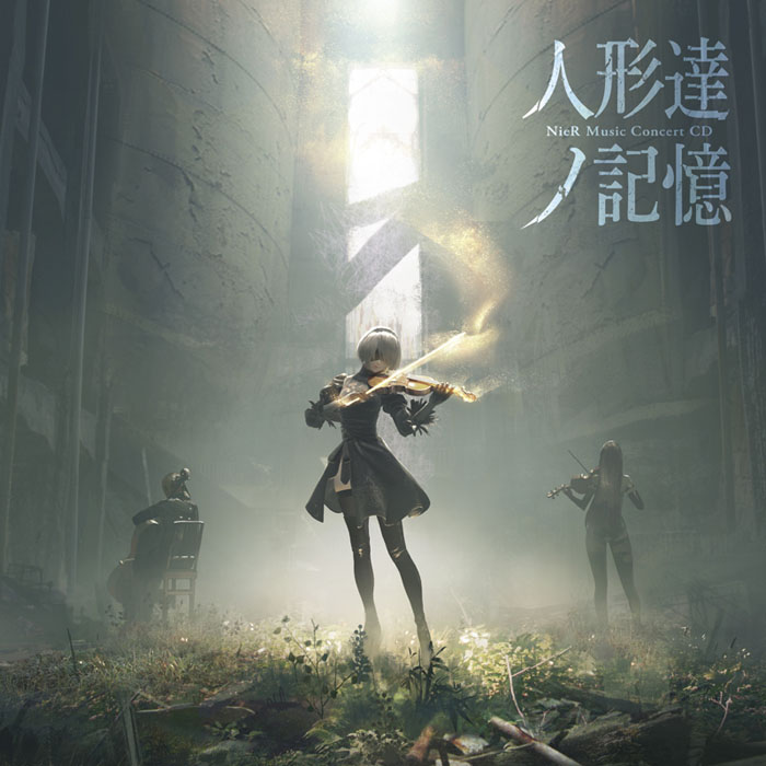 TOKYO GAME SHOW 2022 SQUARE ENIX MUSIC | SQUARE ENIX