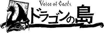 Voice of Cards TRILOGY Original Soundtrack | SQUARE ENIX