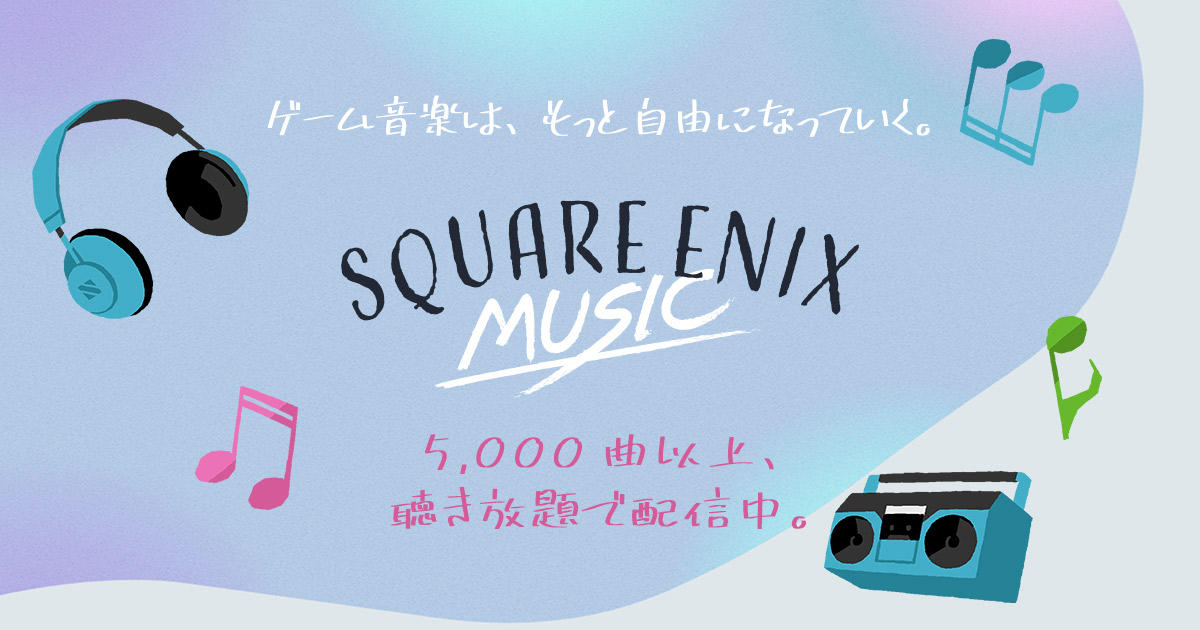 Square Enix Music Square Enix