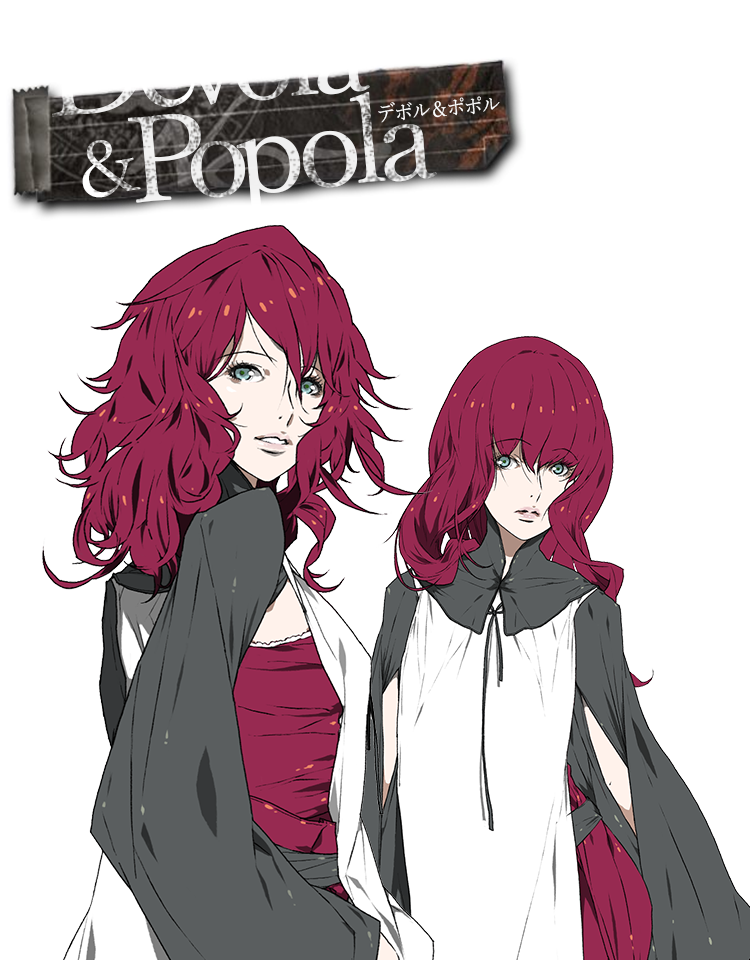 Debola&Popola（デボル&ポポル）