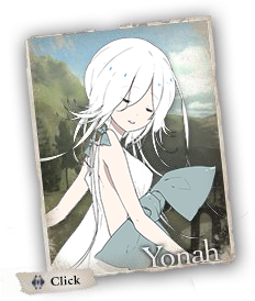 Yonah（ヨナ）