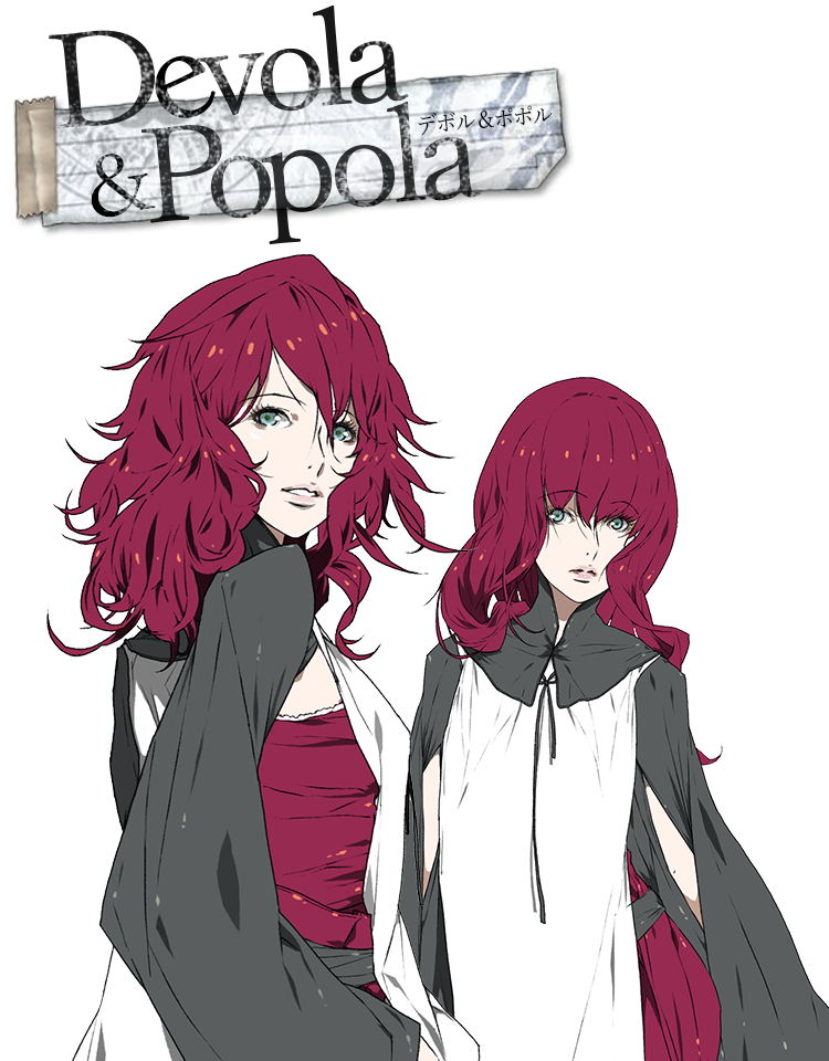 Debola&Popola（デボル&ポポル）