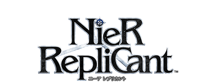 NieR RepliCant（ニーアレプリカント）