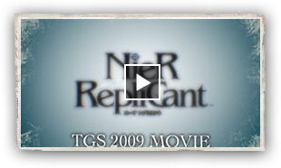 NieR RepliCant（ニーアレプリカント） 東京ゲームショー2009　ムービー