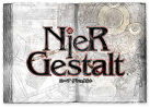 NieR Gestalt（ゲシュタルト）