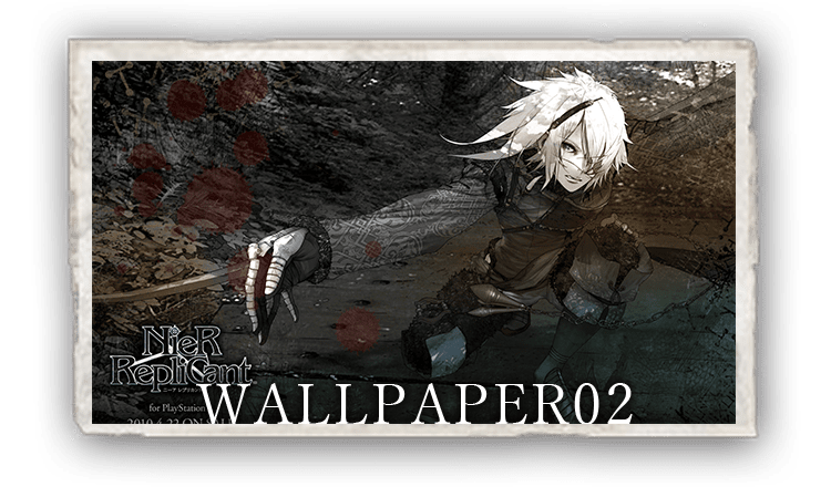 NieR RepliCant（ニーアレプリカント）　壁紙No.2、ニーア