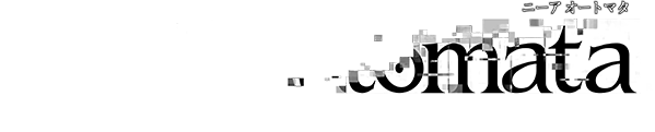 NieR:Automata Game of the YoRHa Edition