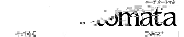 NieR:Automata BECOME AS GODS Edition