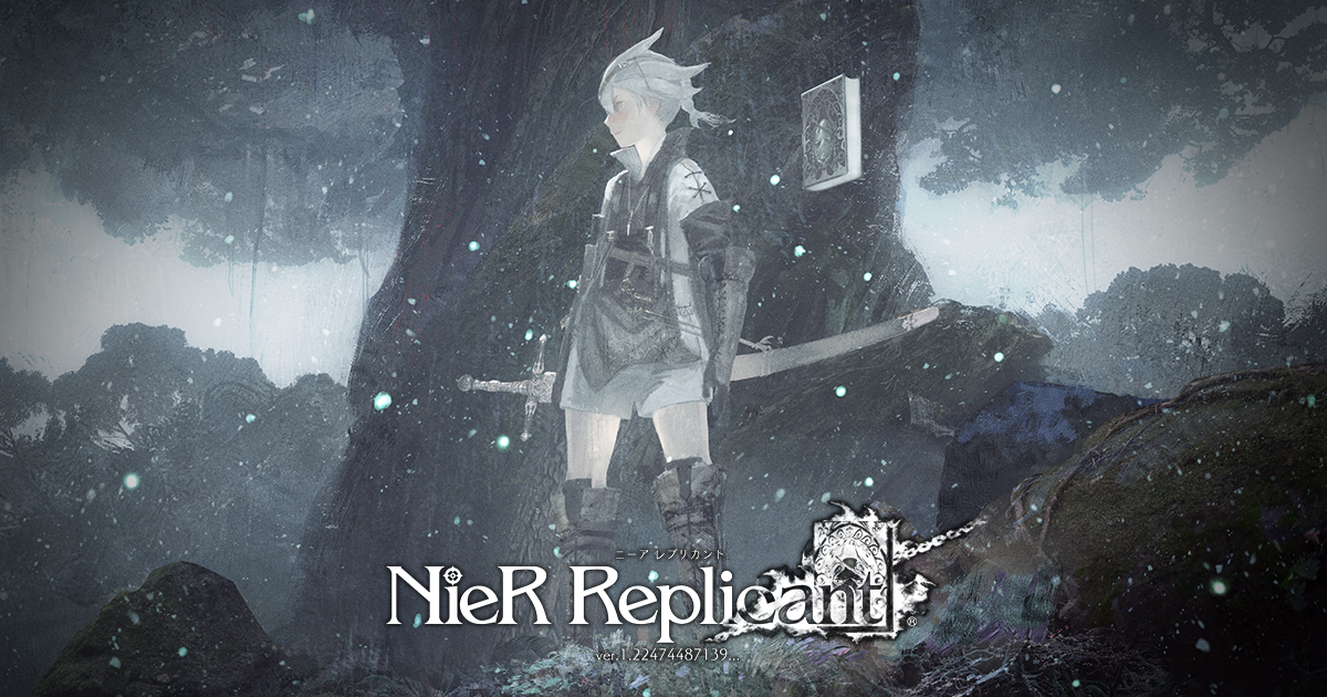 NieR Replicant ニーアレプリカント　PS4