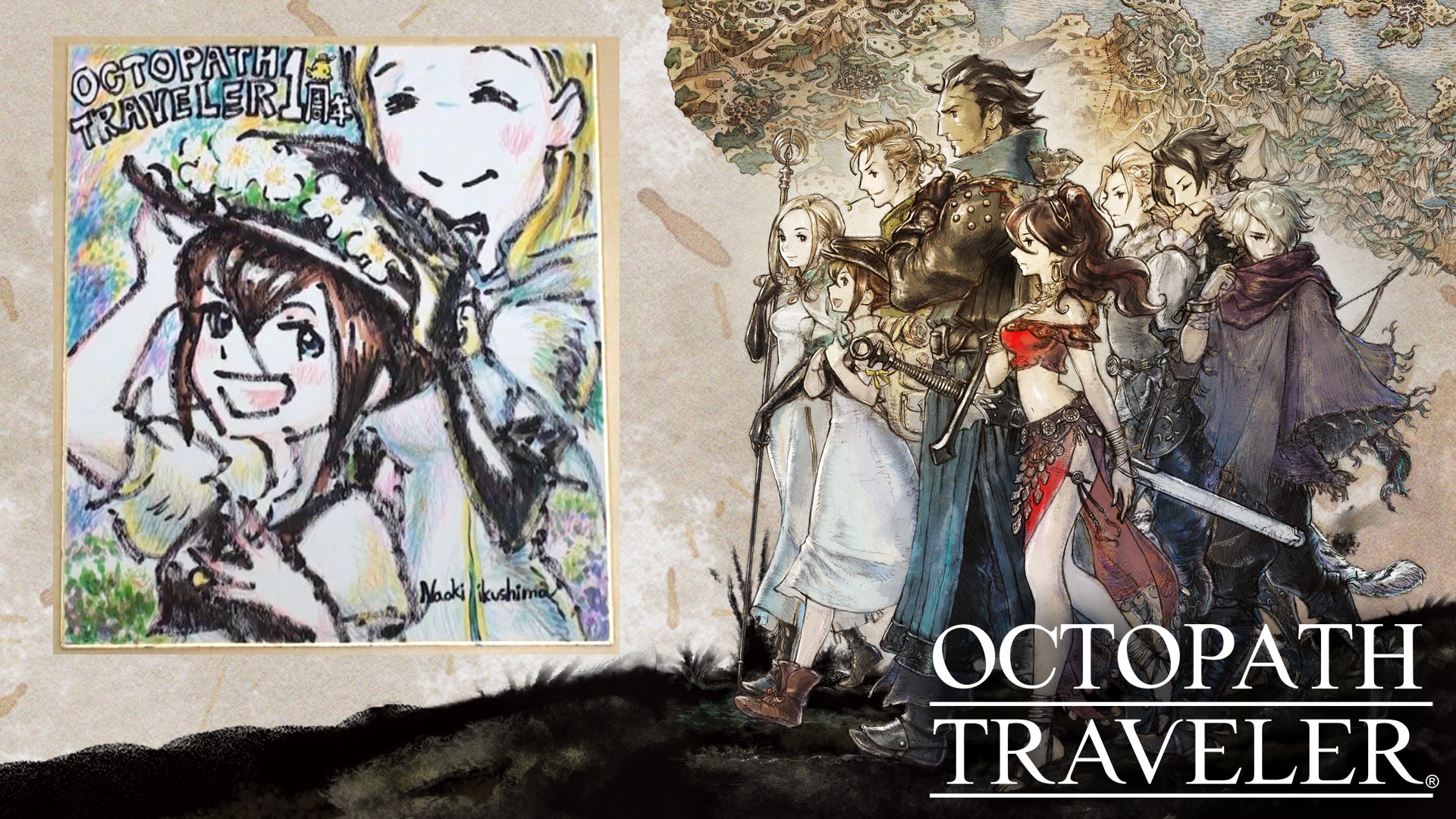 オクトパストラベラー 1周年記念イラストキャンペーン Square Enix オクトパストラベラー 1周年記念イラストキャンペーン Square Enix