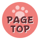 PAGE TOP