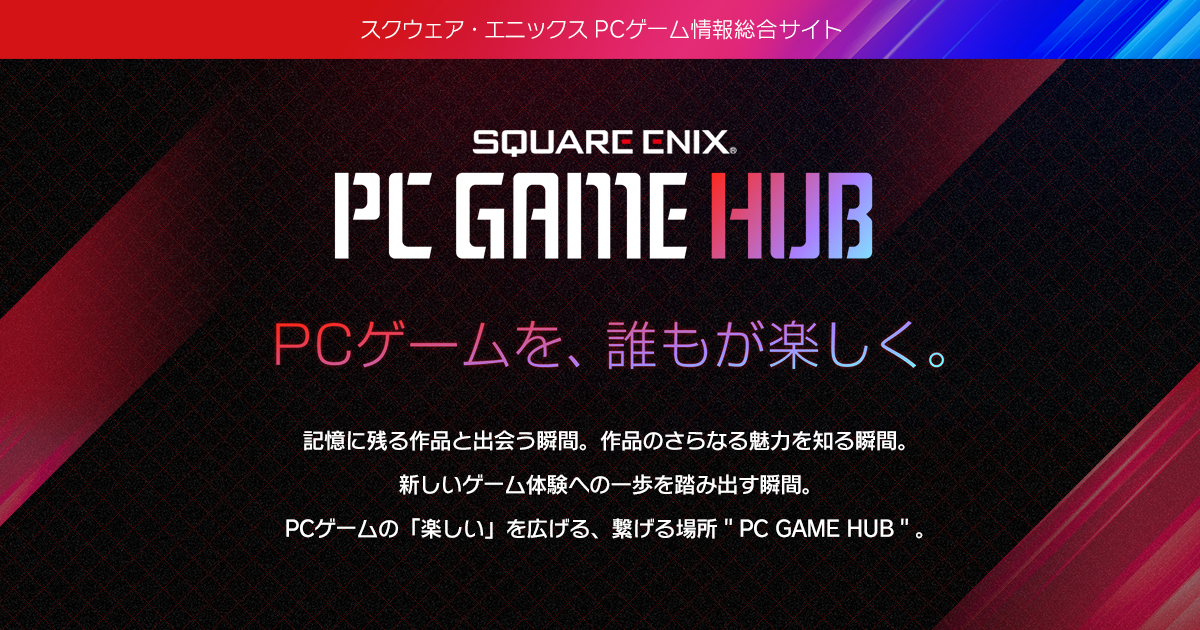 www.jp.square-enix.com