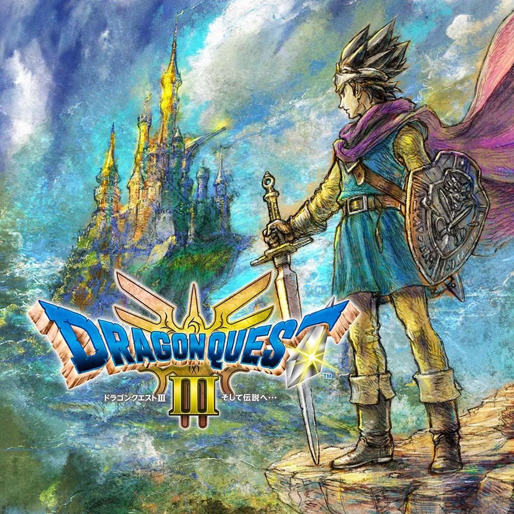 ドラゴンクエストIII　そして伝説へ...