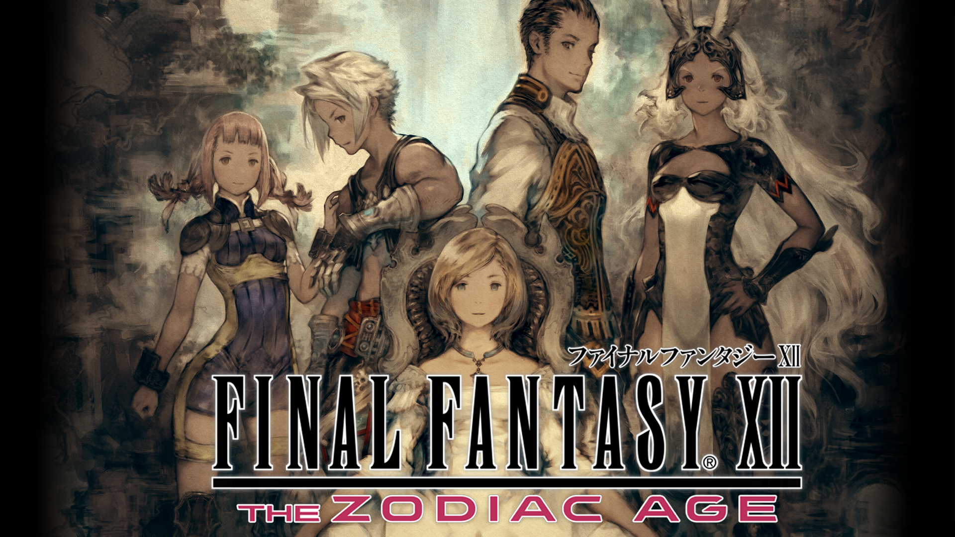 FINAL FANTASY XII THE ZODIAC AGE