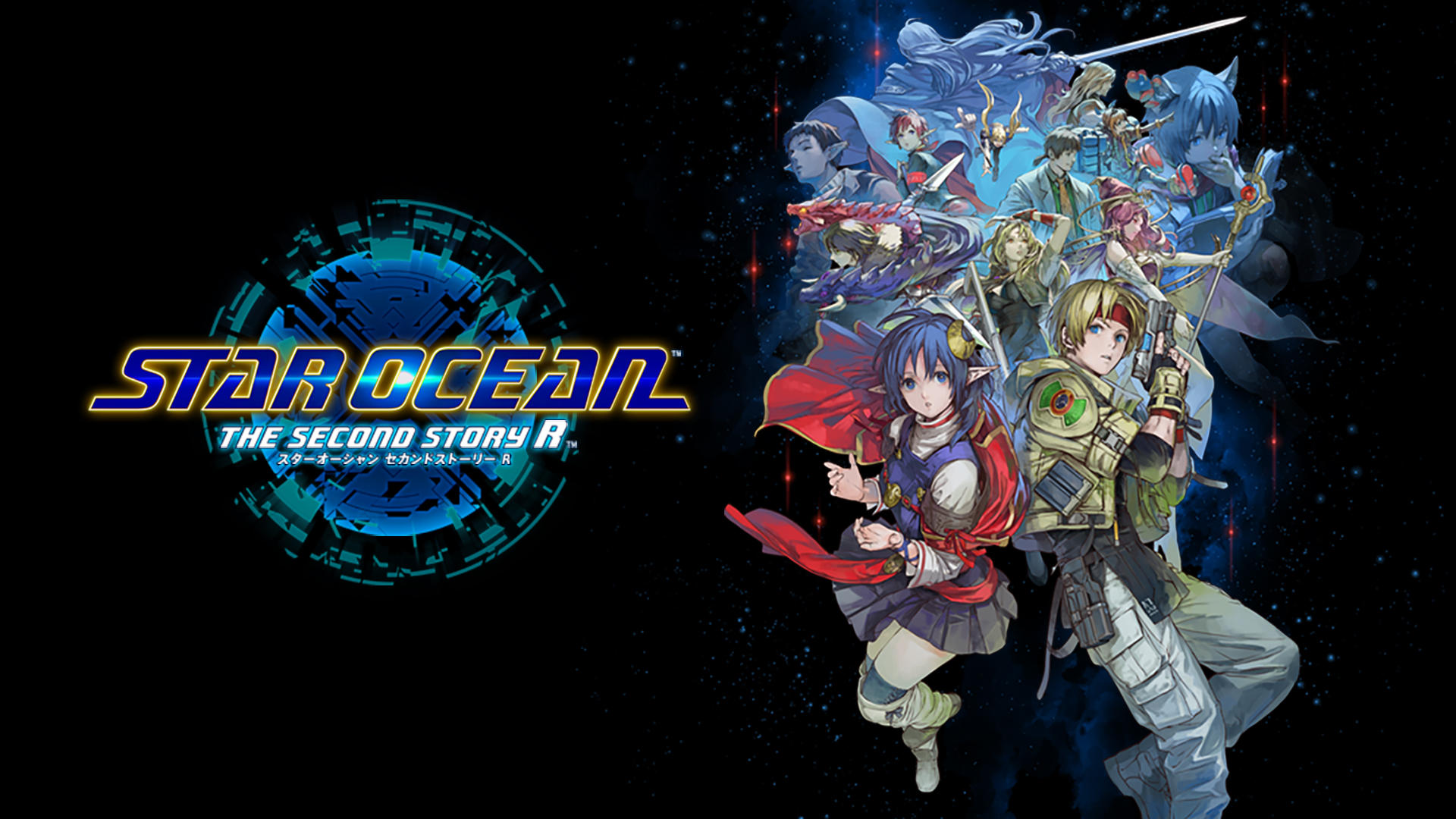 STAR OCEAN THE SECOND STORY R