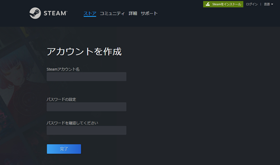 画像8.png