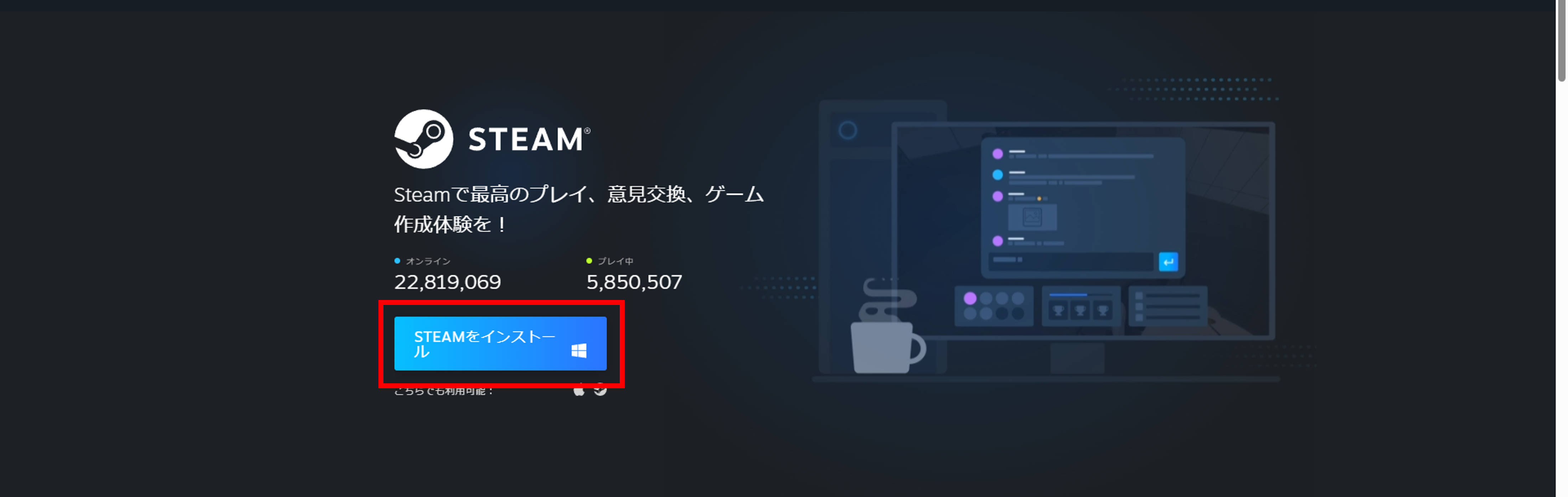画像7.png