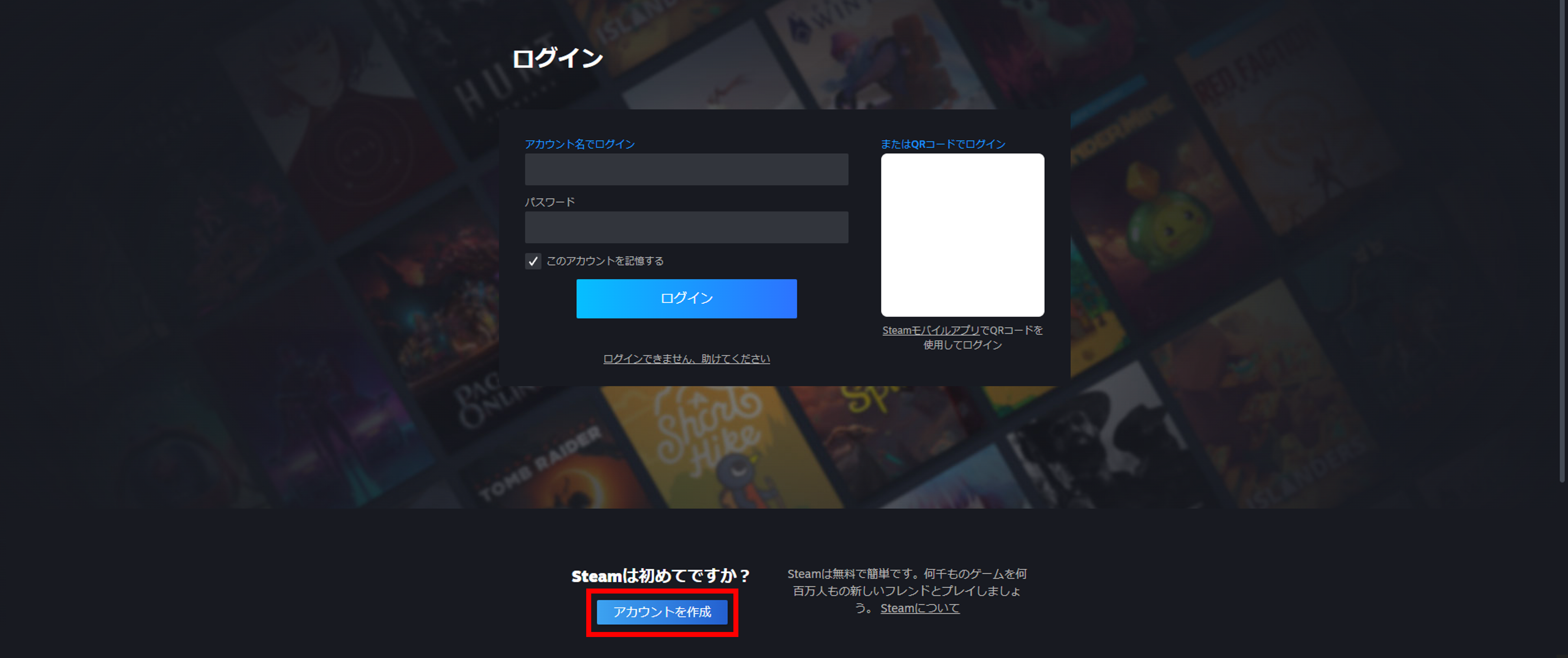 画像2.png