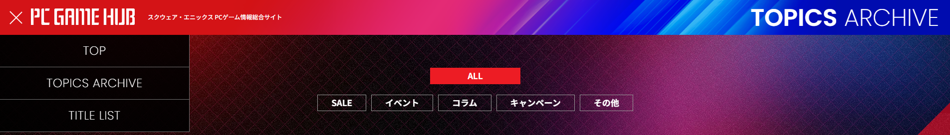 スクリーンショット 2023-09-08 190623.png