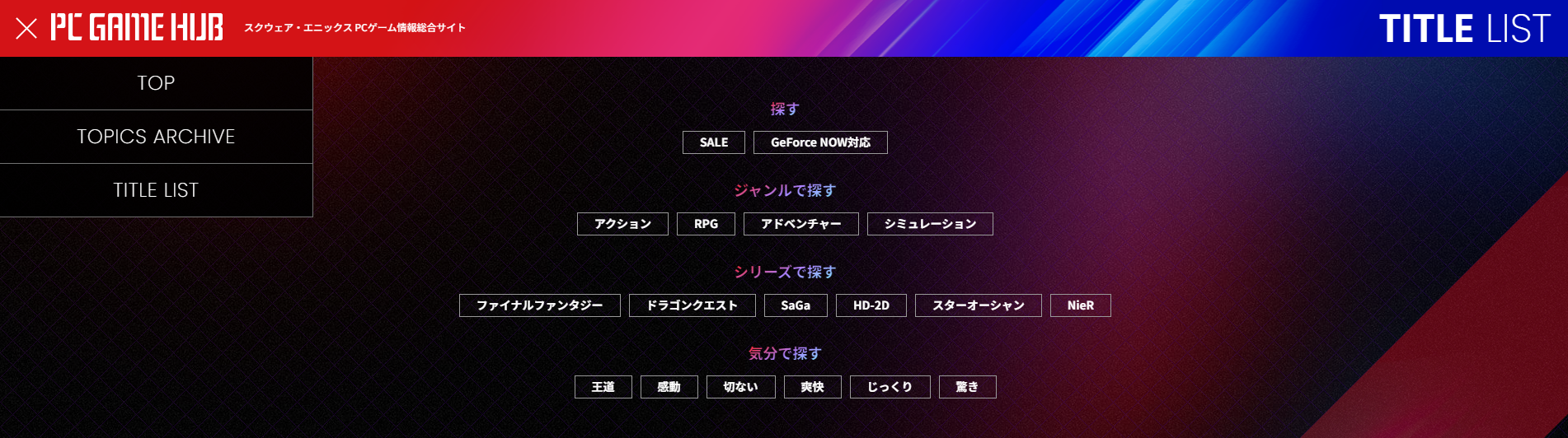 スクリーンショット 2023-09-08 191247.png