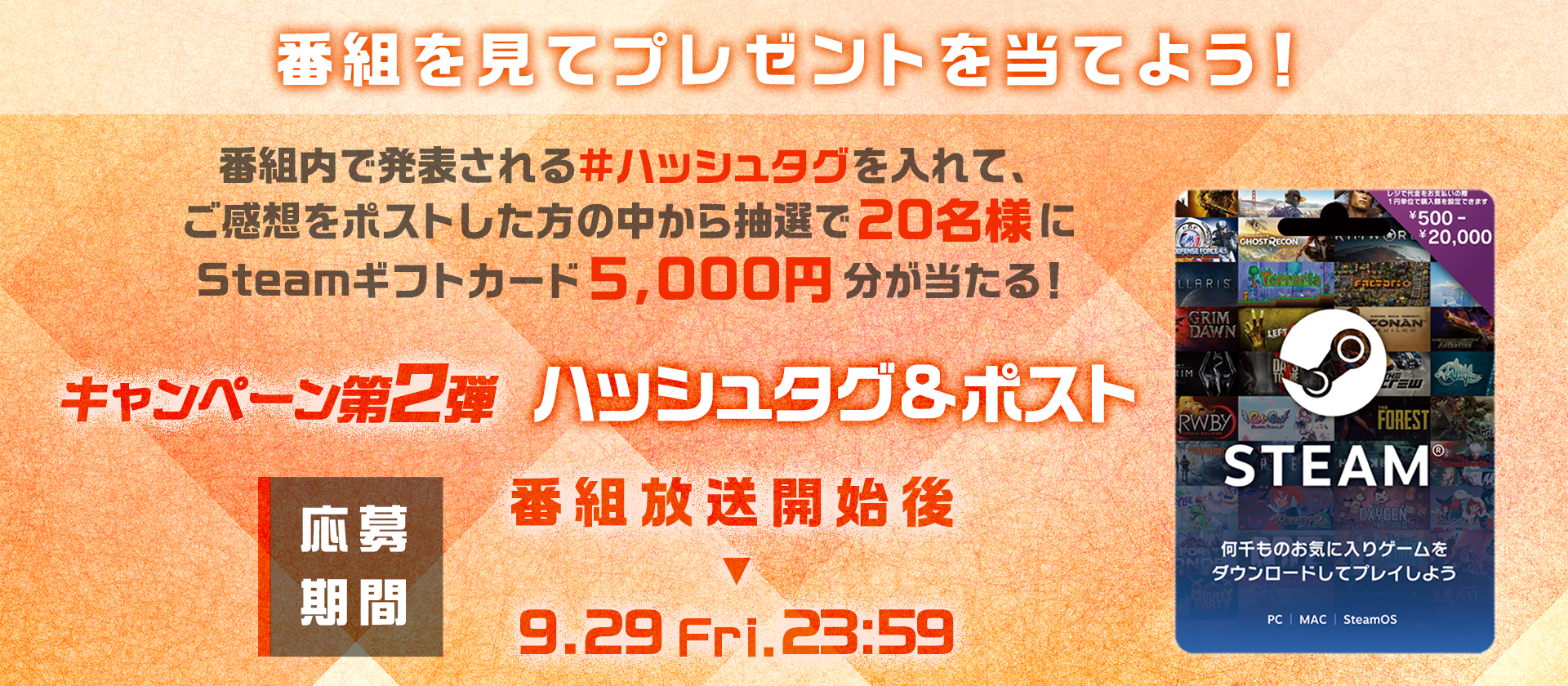 記事用.png