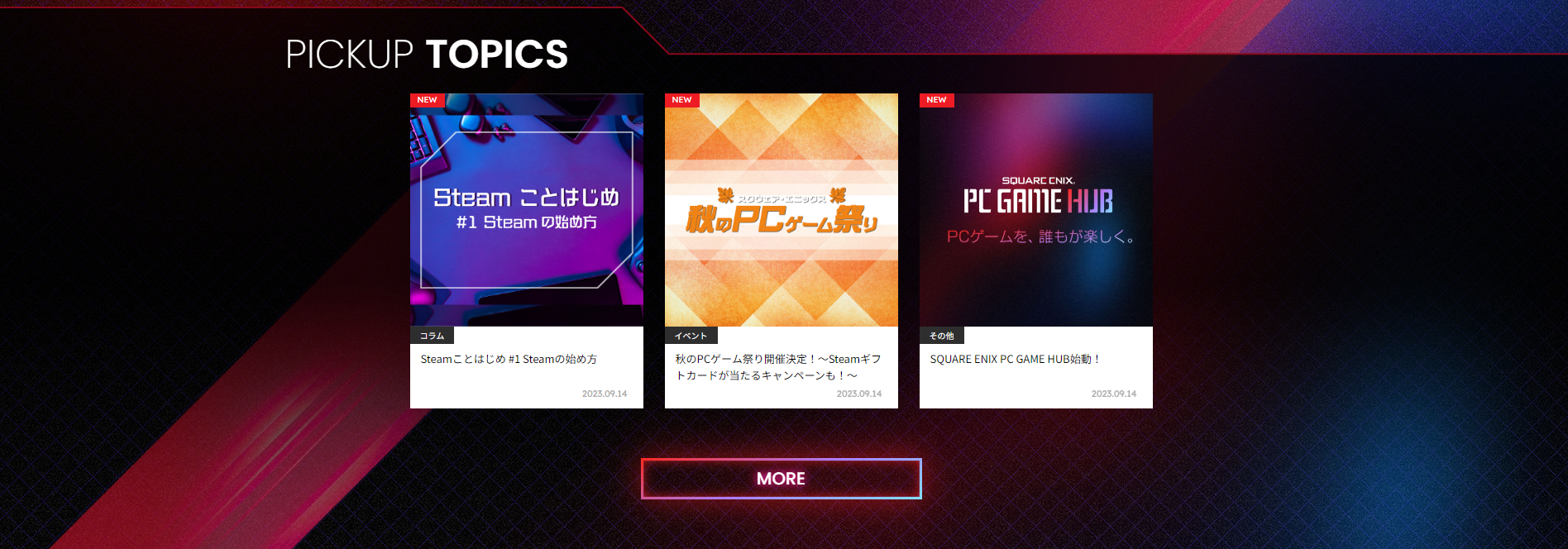 画像1.png