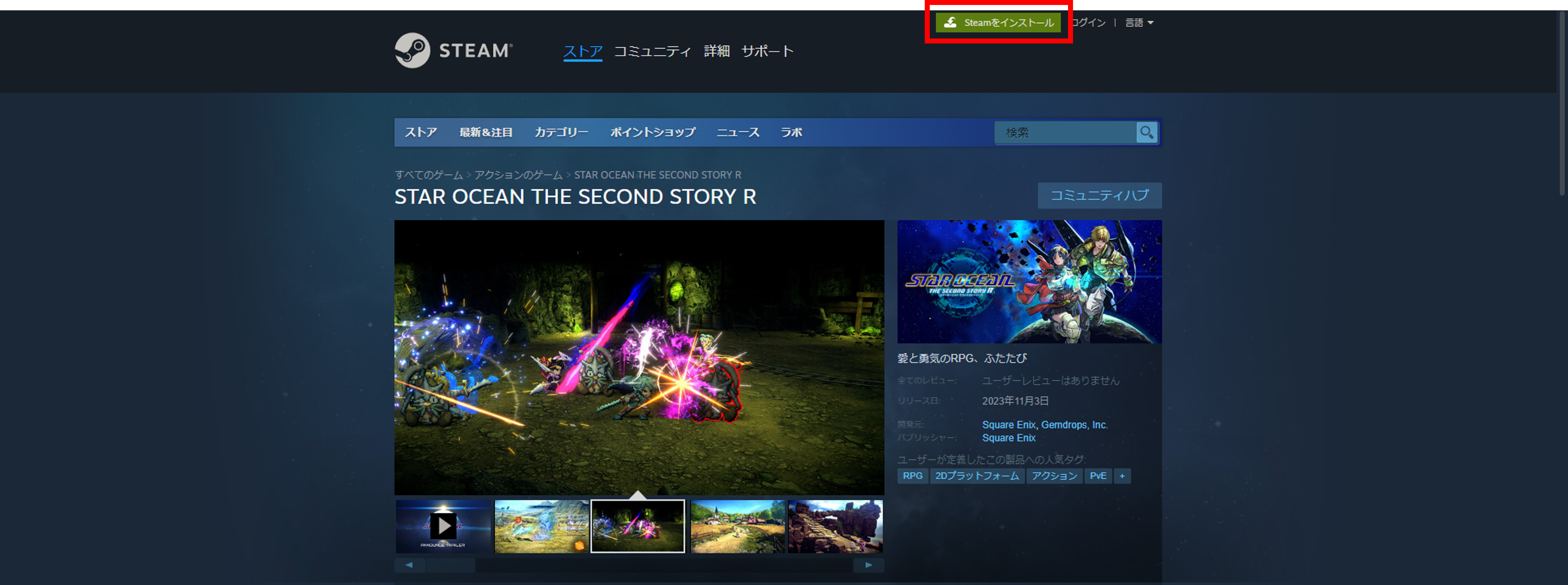 画像6.png