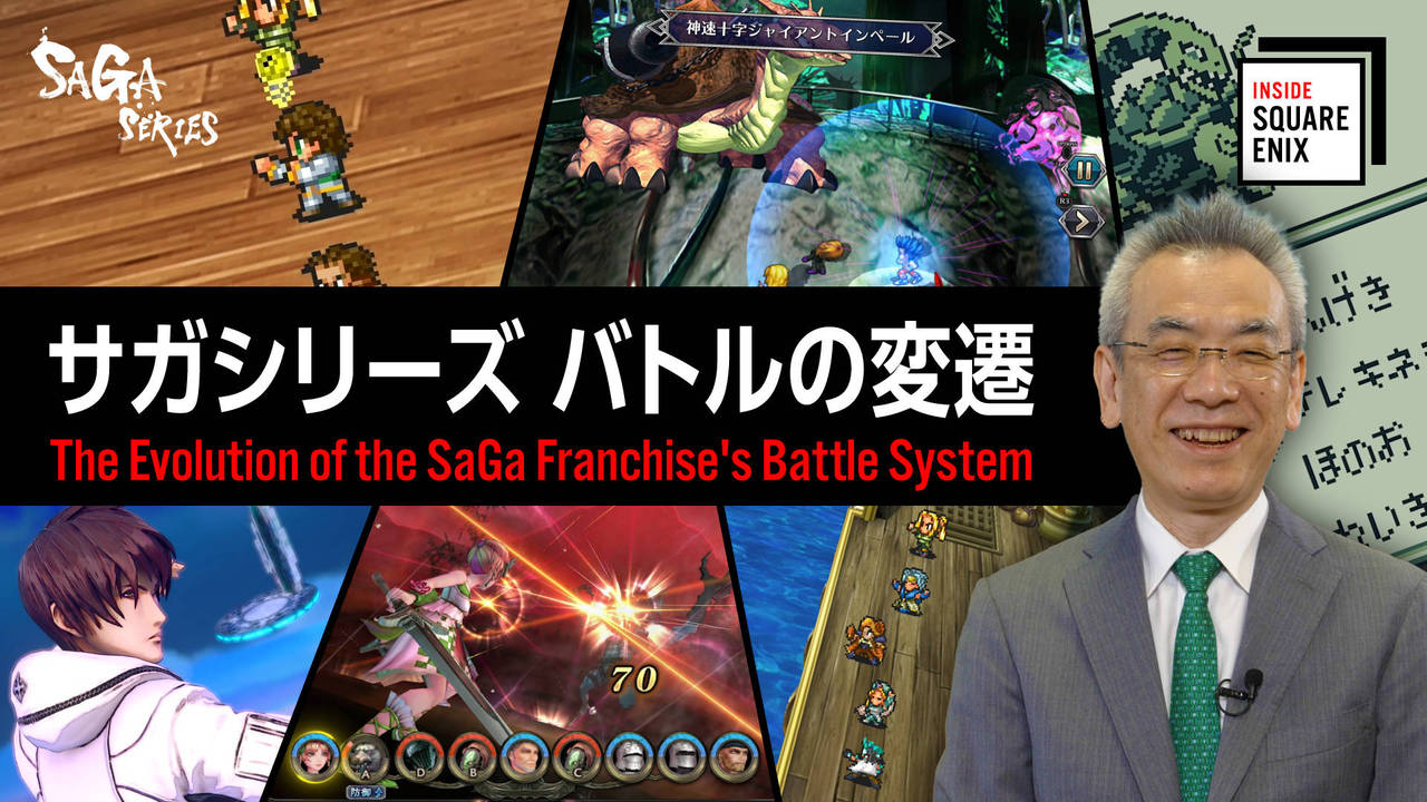 スクエニ、Android版『戦国IXA 千万の覇者』のリリース日を2月26