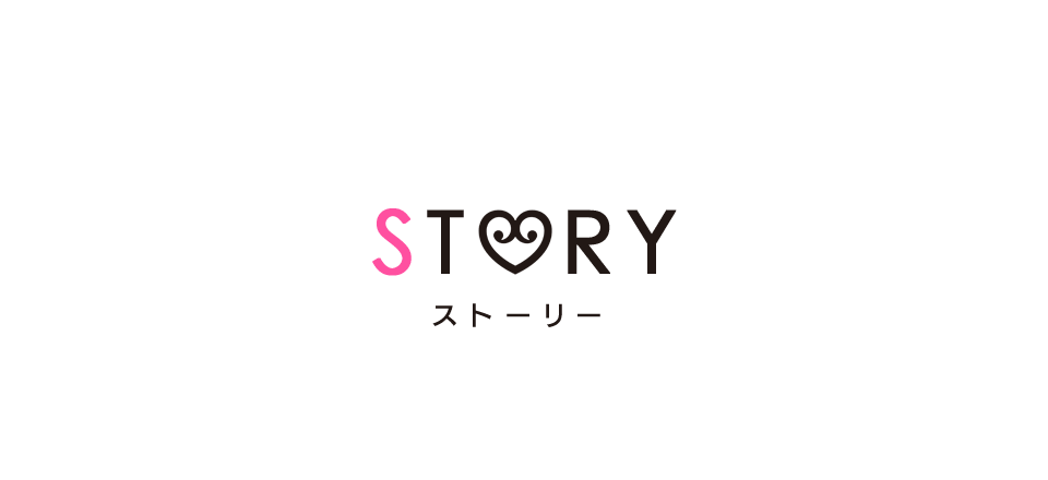 ストーリー