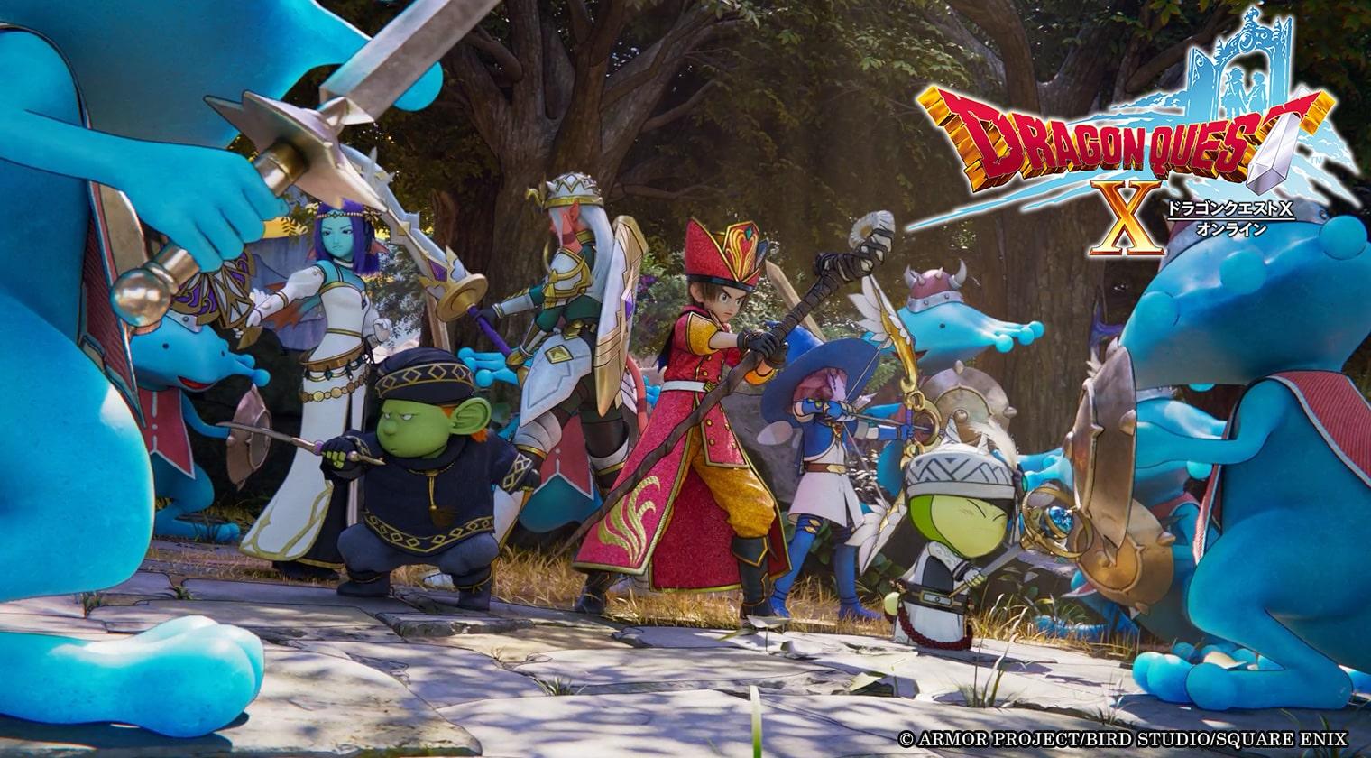 ドラゴンクエストＸ　未来への扉とまどろみの少女　オンライン