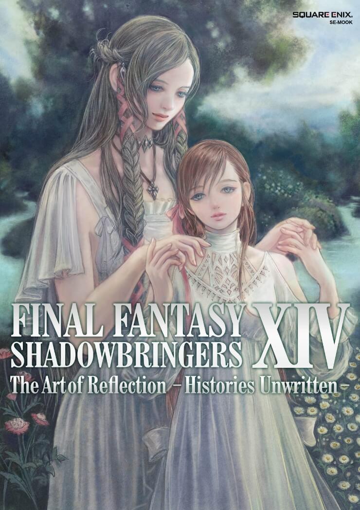 FINAL FANTASY XIV: SHADOWBRINGERS