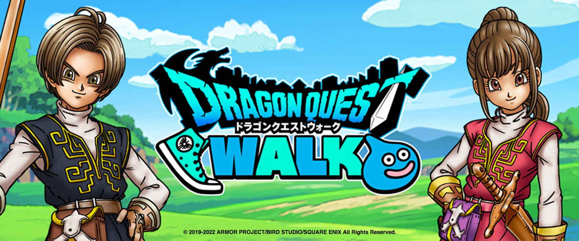 ドラゴンクエストウォーク