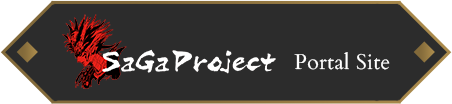 SaGaProject Portal Site