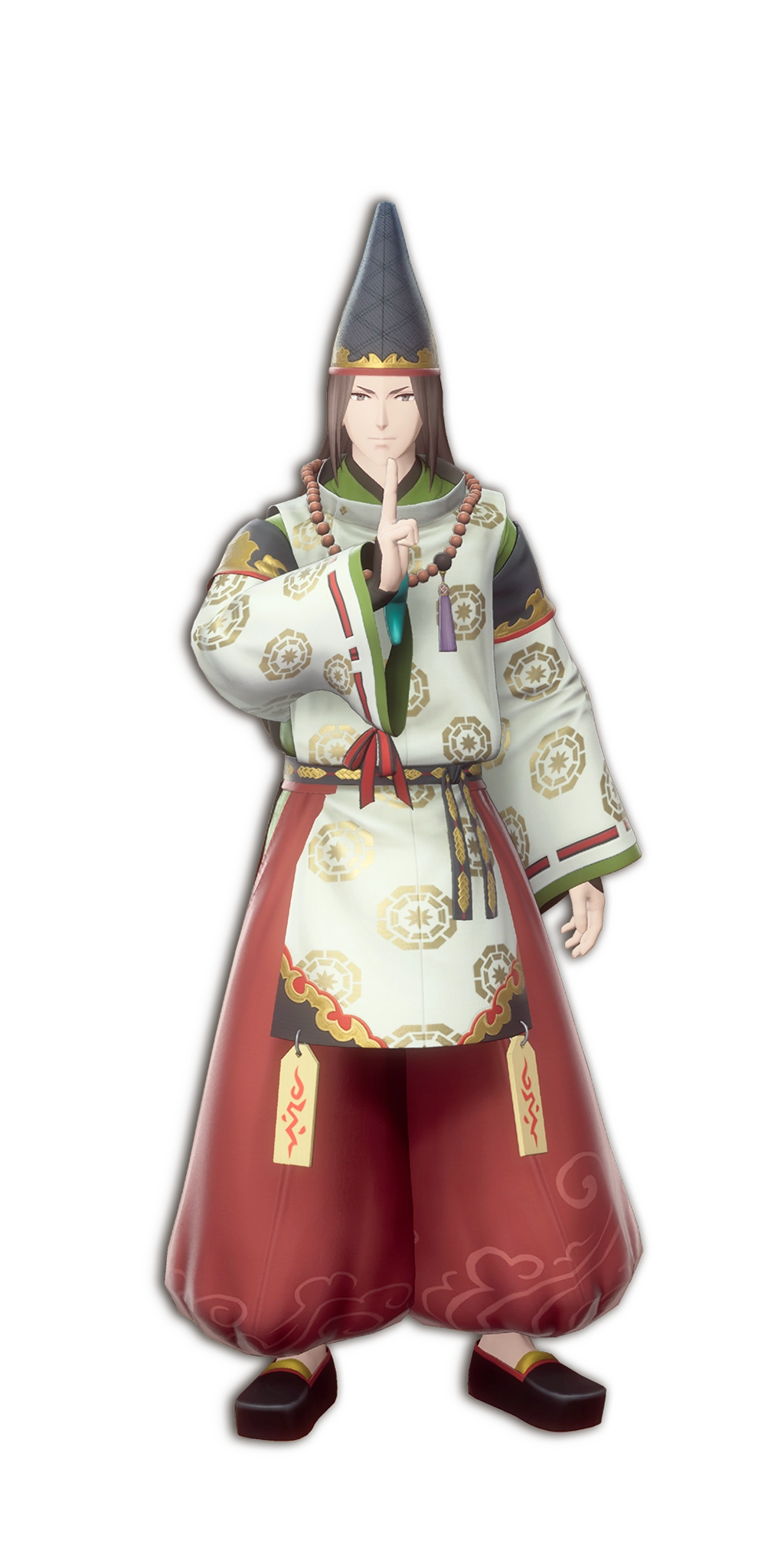 陰陽師